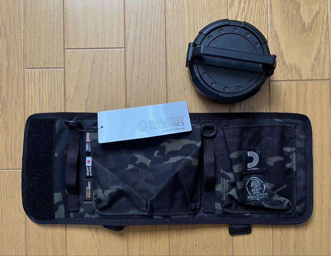 ballistics ウエットティッシュカバー＆キャップセット
