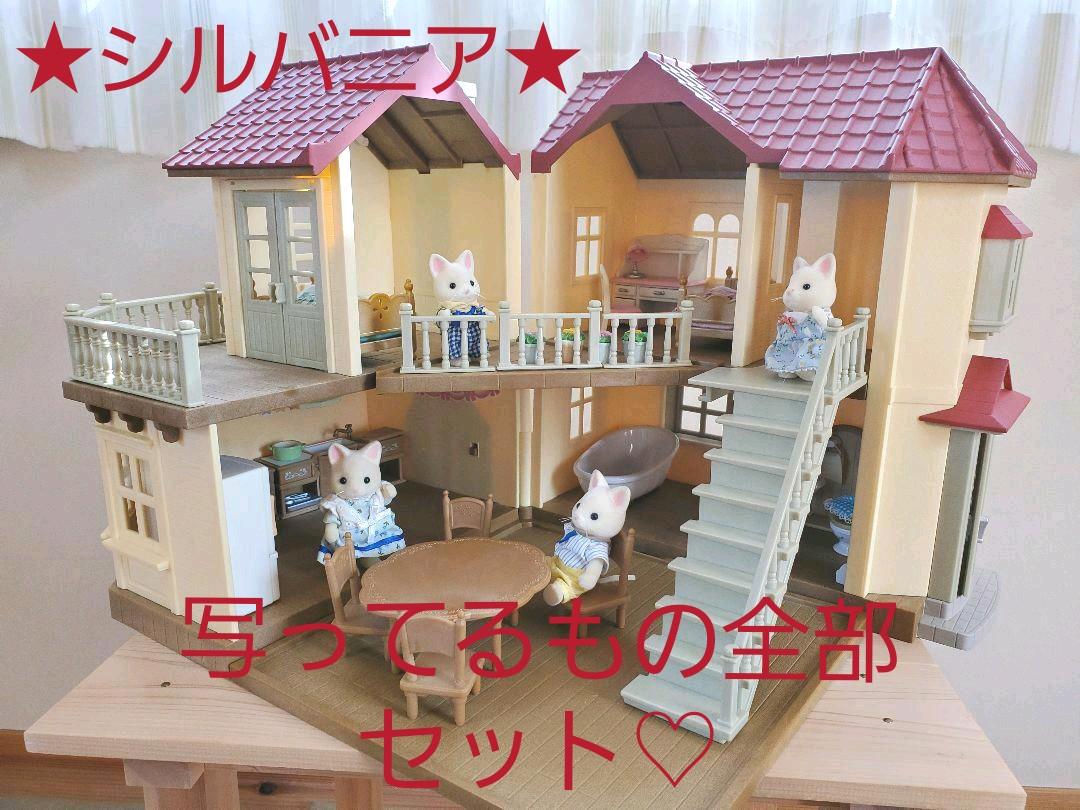 メルカリ 中古 シルバニアファミリー すぐ遊べますセット キャラクターグッズ 6 000 中古や未使用のフリマ