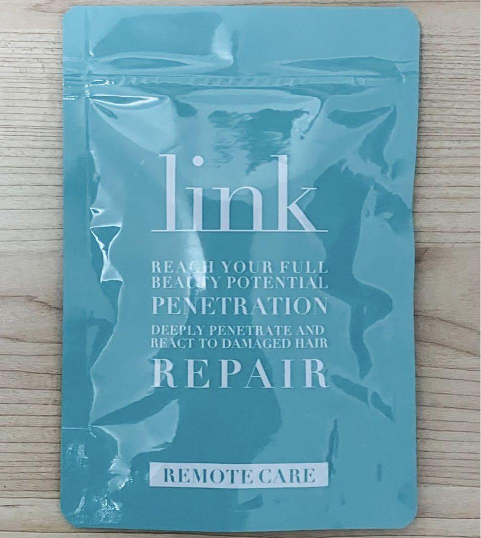 Linkリモートケアヘアトリートメント 6セット 新品未使用 新品・未使用】リンクリモートケアlink （ヘアトリートメント