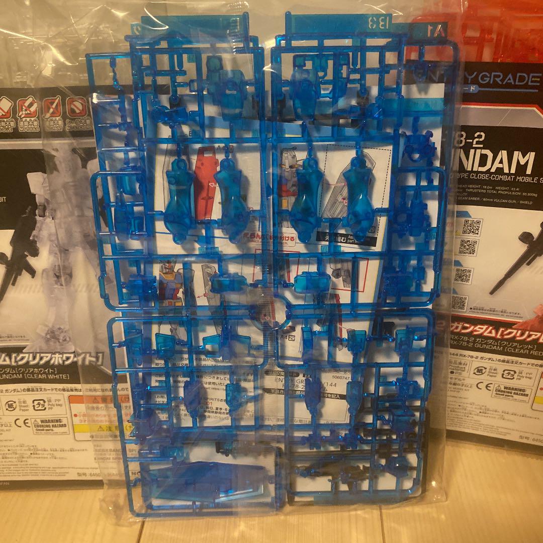 2022限定セール EXPO2020 RX-78-2 ガンダム Ro5uL-m31754807809 入場特典セット お得通販