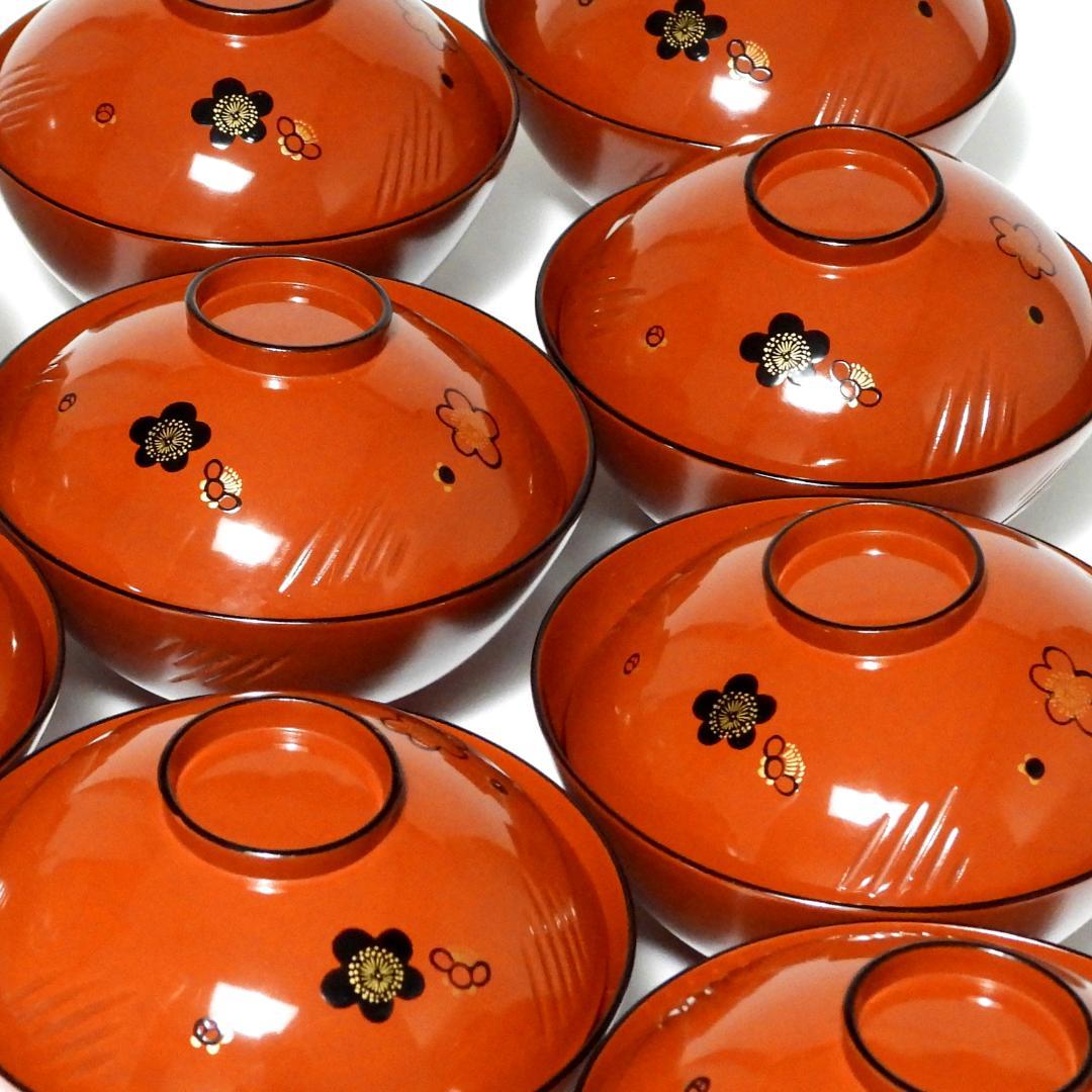 吉屋堂製 漆器 蓋付き椀 10個セット 吉屋堂製 漆器 蓋付き椀 10個セット