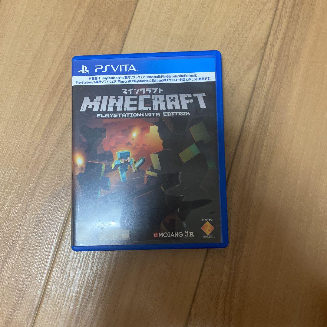 人気ブランド Playstation Vita本体のみ Minecraftソフト付き 2セット 残りわずか Www Ijqr Net