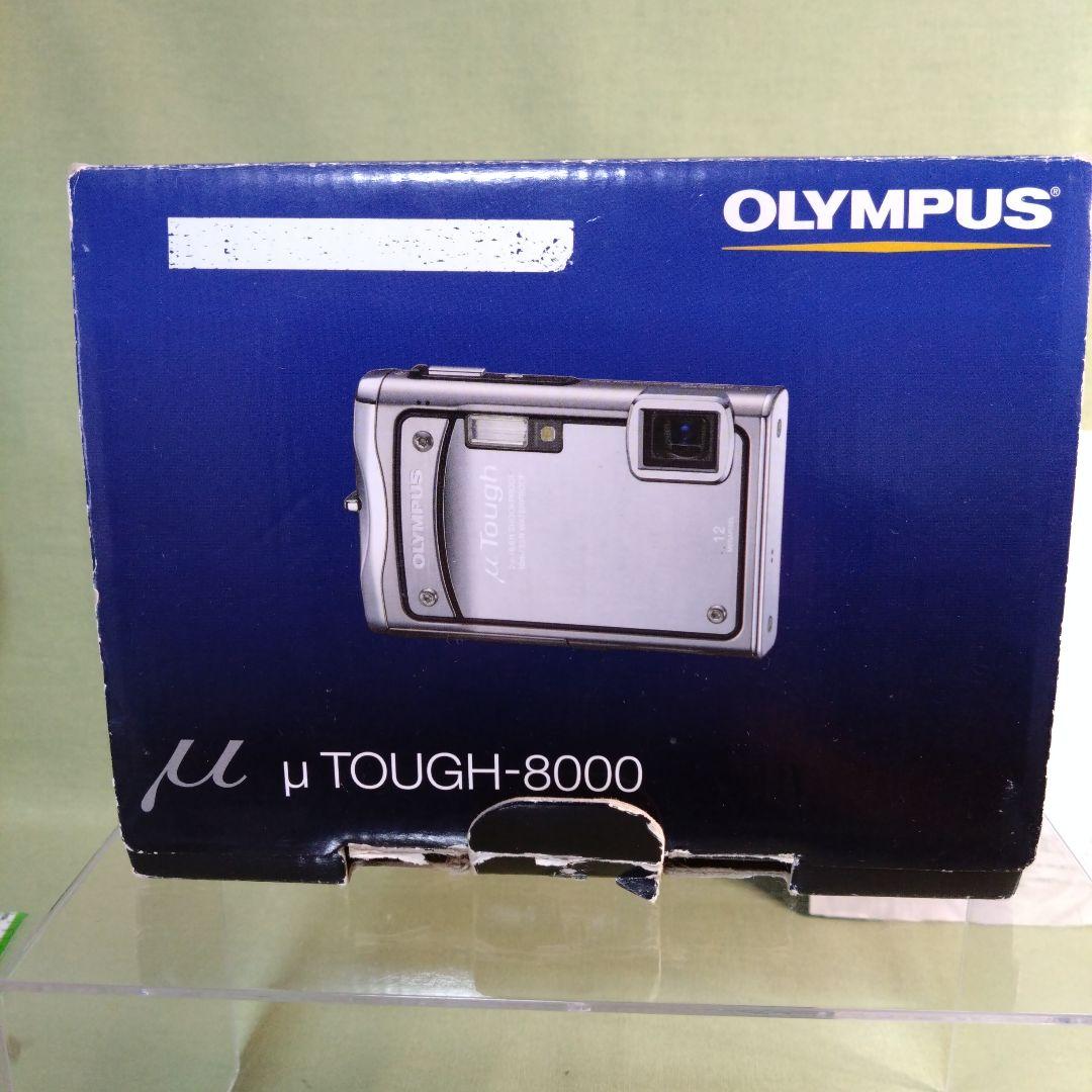 E009　OLYMPUS μ TOUGH-8000 本体と付属品　デジカメ　箱付 E009 OLYMPUS μ TOUGH-8000 本体と付属品 デジカメ 箱付 - メルカリ