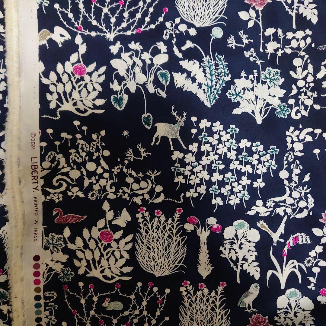 Liberty ヨシエ ホビーラホビーレ約3.5m