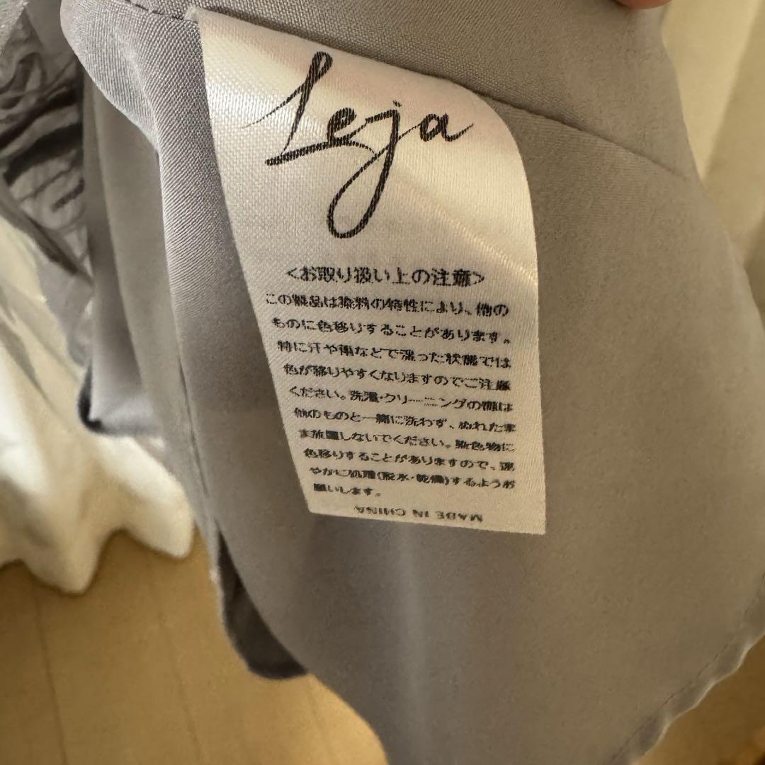 leja グレー パーティードレス