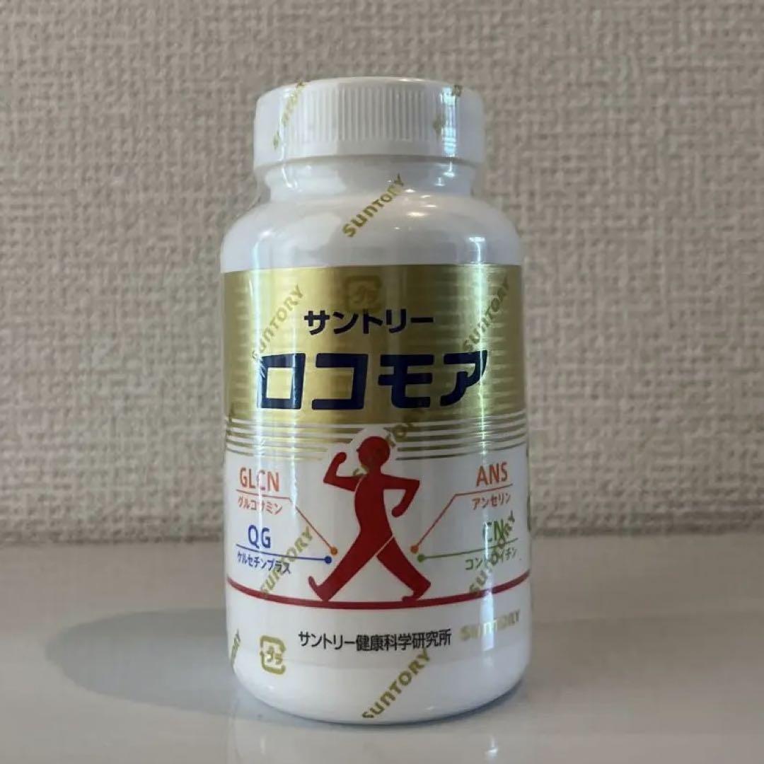 サントリー　ロコモア　360粒　2026/6