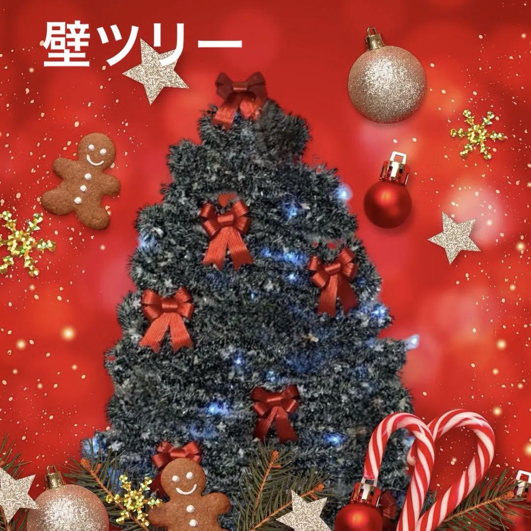 Merry Christmas 2023 ホプシーのクリスマスリース33cm