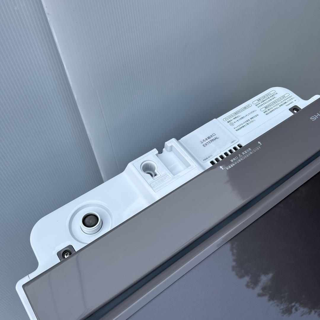 [長崎限定] SHARP 電気洗濯乾燥機　10kg 2023年製　訳あり