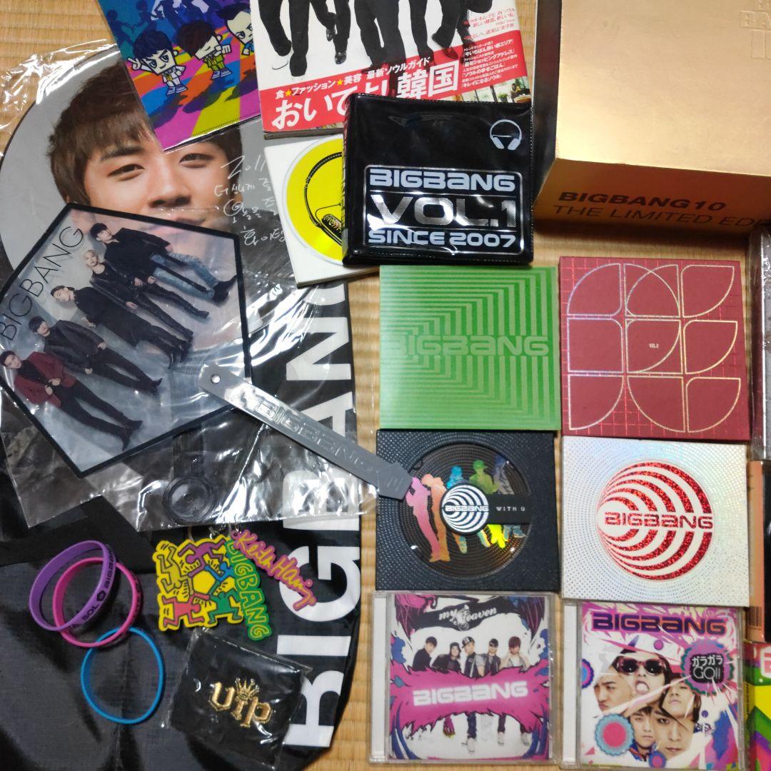 BIGBANG 10 LIMITED EDITION ALIVE CD 写真集他
