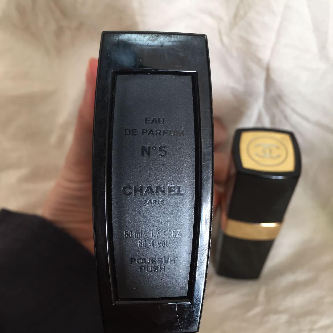 シャネル CHANEL NO.5 オードパルファム 50ml
