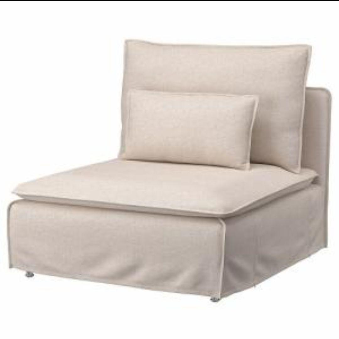 IKEA イケア SÖDERHAMN ソーデルハムン 一人掛け＋寝椅子 引取限定