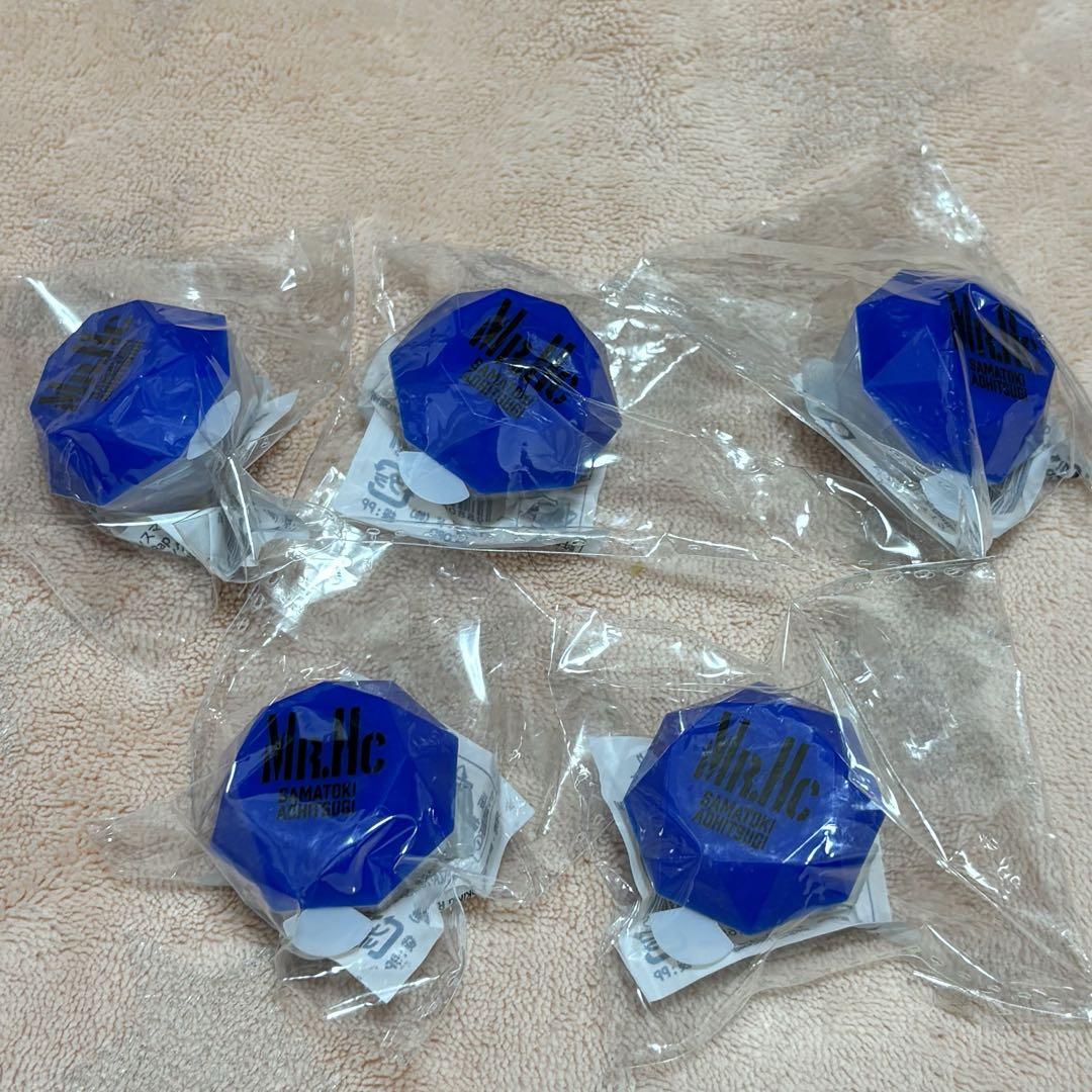 碧棺左馬刻　ヒプマイ　リングライト