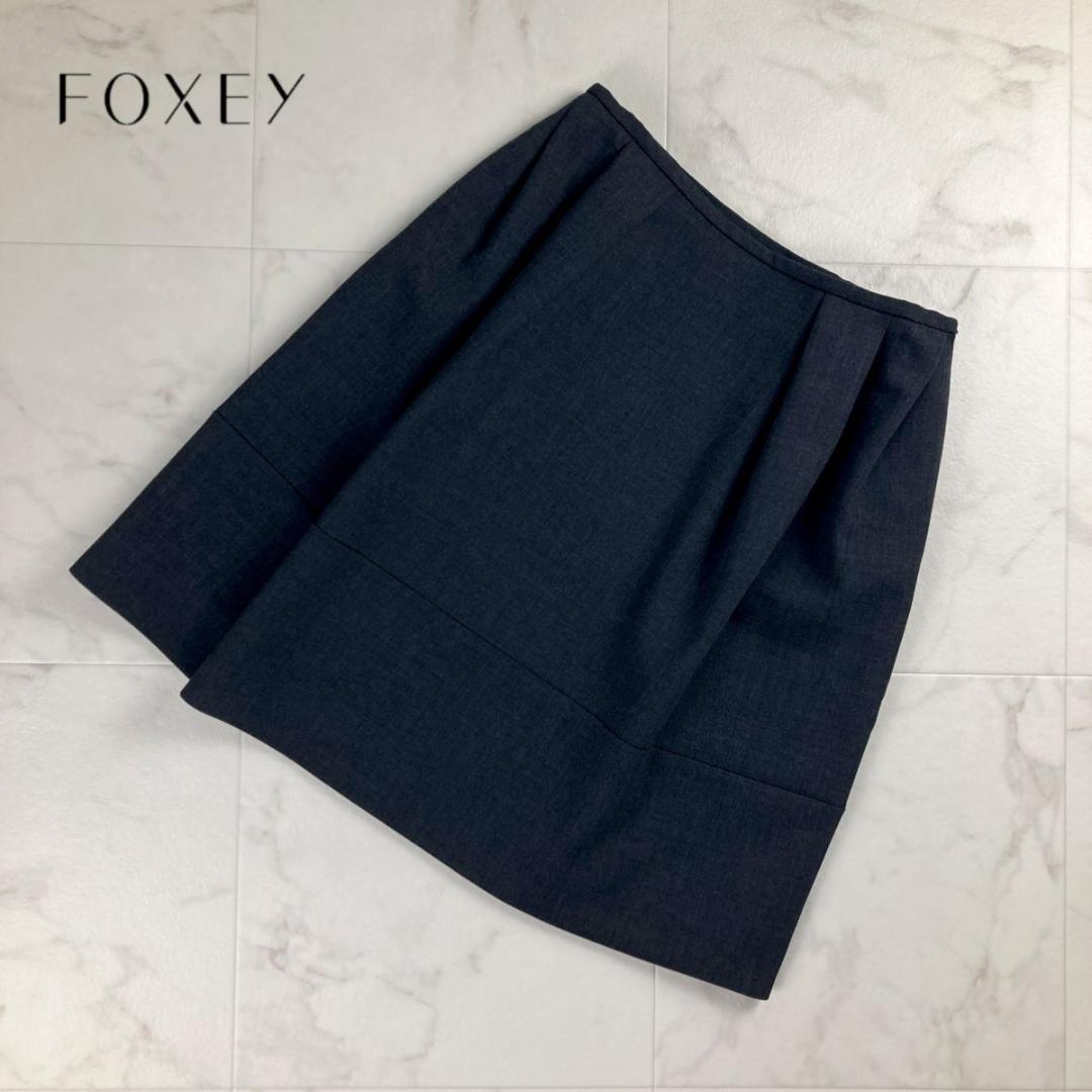美品 FOXEY タックフレアスカート グレー サイズ38*MC488