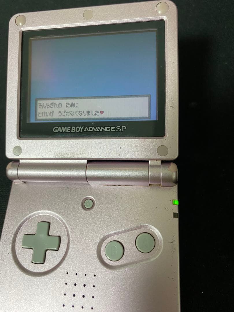 ポケモンゲームソフトセット ポケモンゲームソフトセット