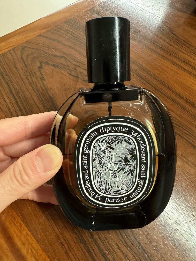 diptyque ディプティック ヴェチヴェリオ オードパルファン オードパルファン ヴェチヴェリオ 75 ml | Diptyque Paris