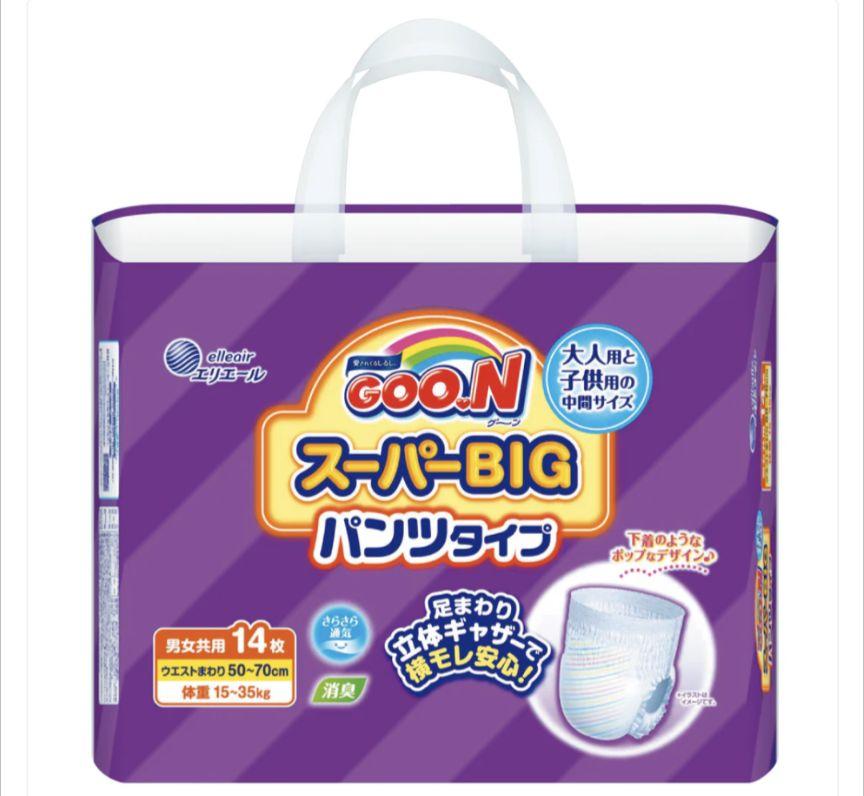 ②グーンスーパービッグパンツタイプ 6袋