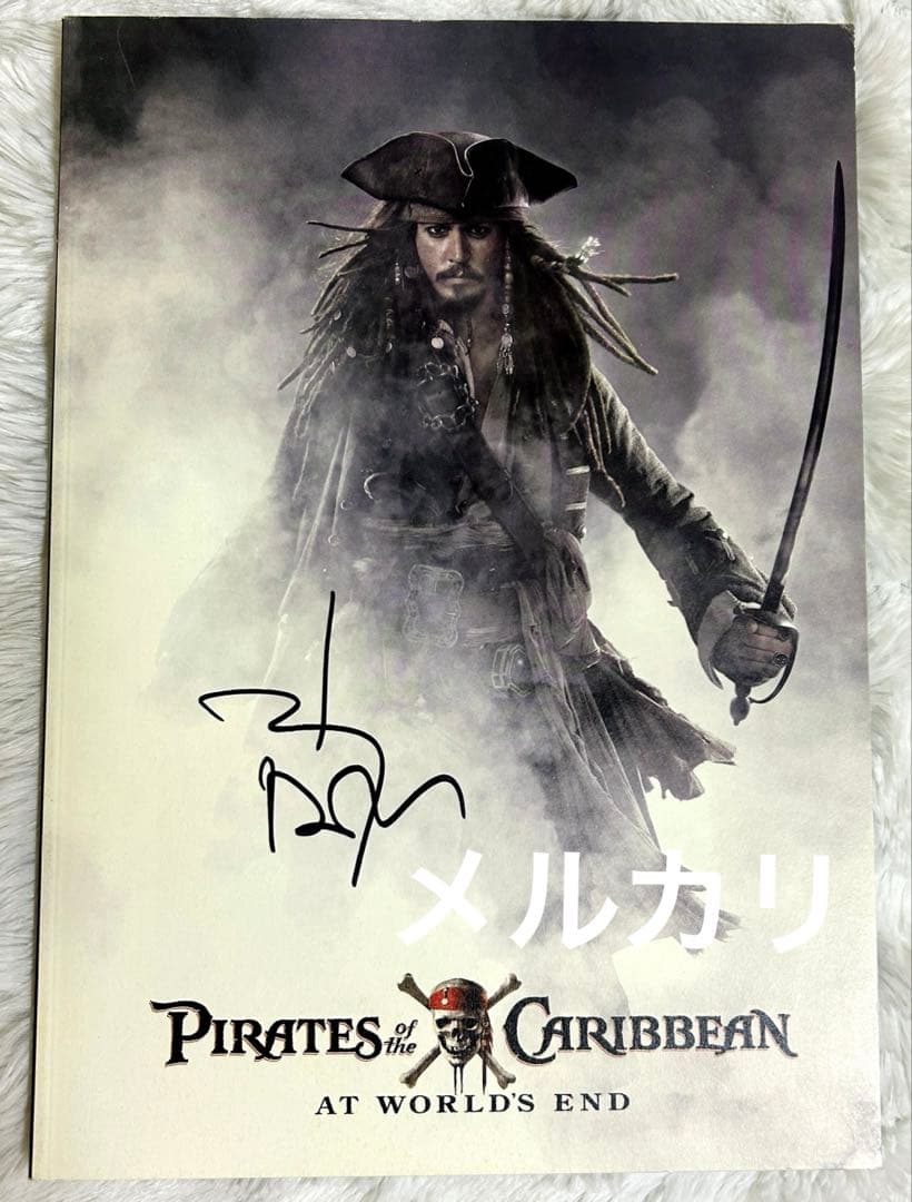 ジョニーデップ 直筆サイン パイレーツオブカリビアン 東京コミコン