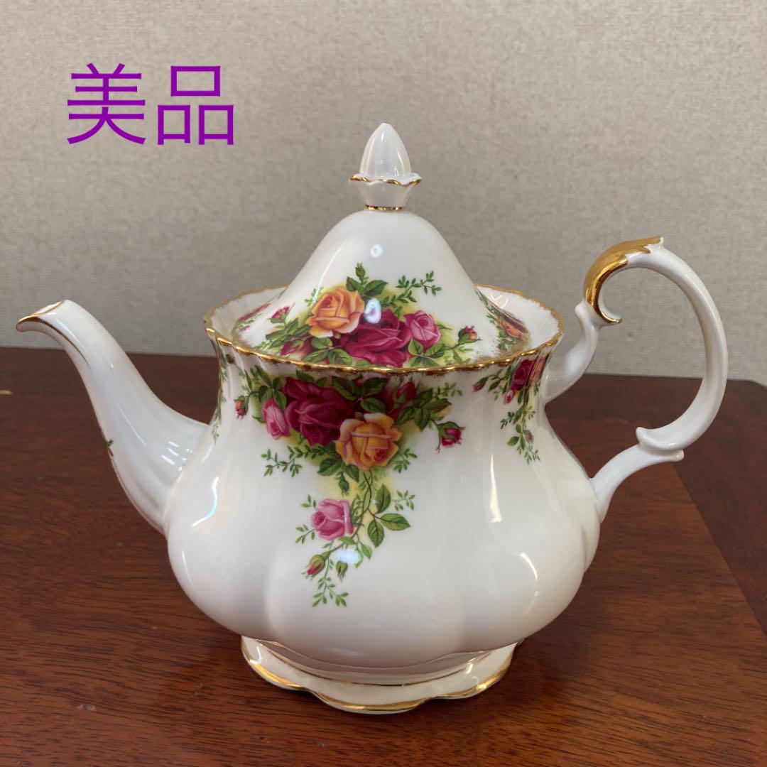 Cardew & ROYAL ALBERT ロイヤルアルバート ティーポット | www.tspea.org