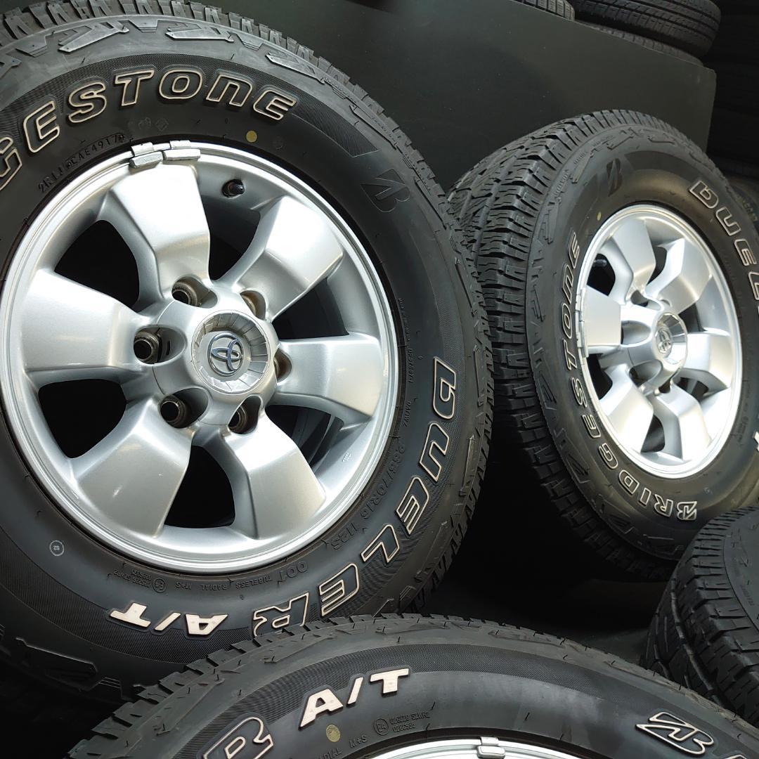 トヨタ純正アルミ 265/70R16 215系 ハイラックス サーフ