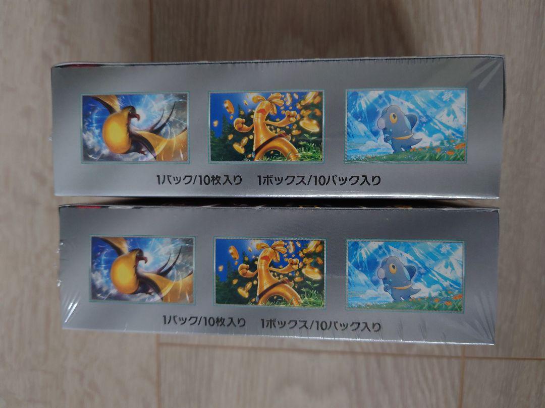 ポケモン　シャイニートレジャー 新品未開封シュリンク付　2BOX