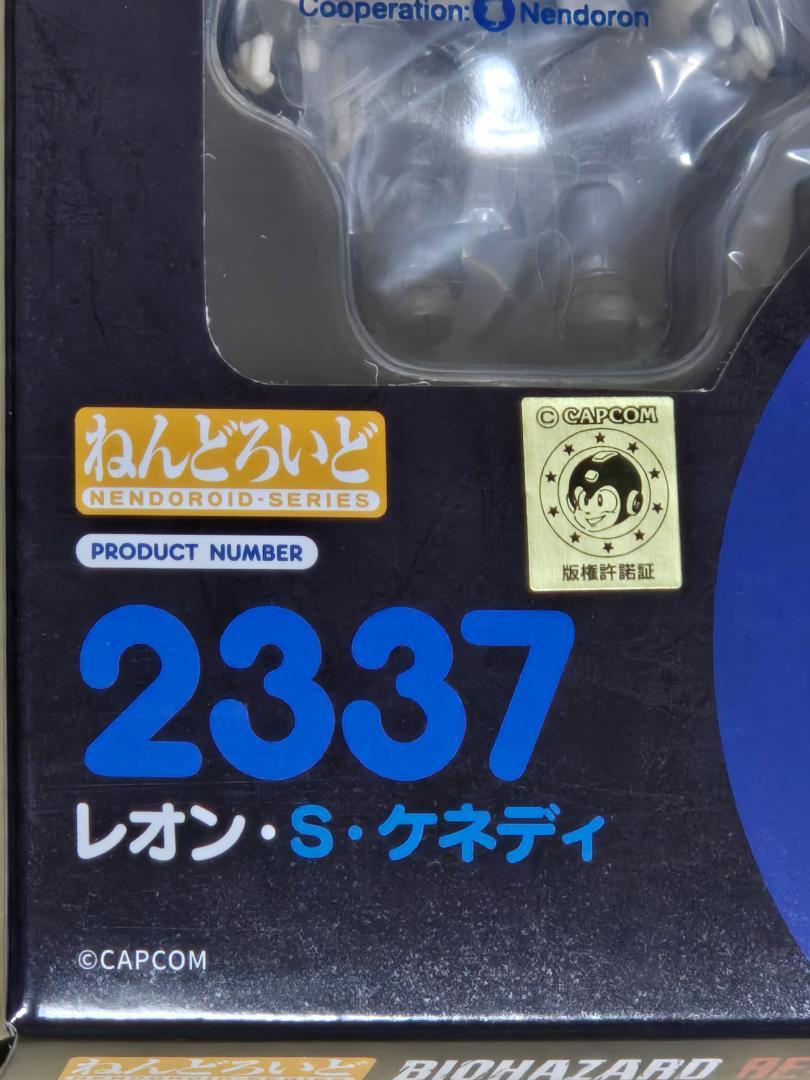 ねんどろいど　レオン・S・ケネディ　2337