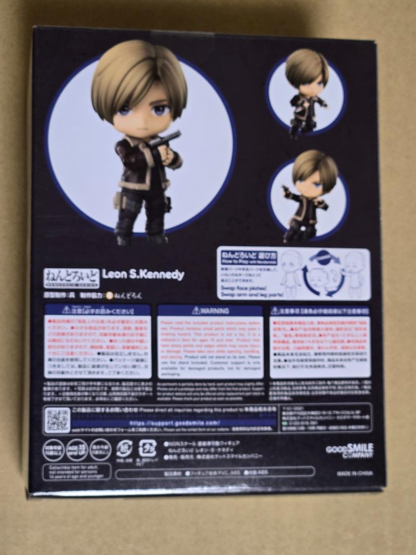ねんどろいど　レオン・S・ケネディ　2337
