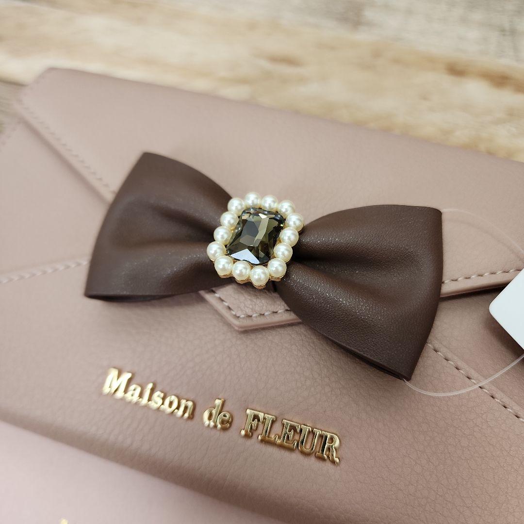 Maison de FLEUR メッセージレターロングウォレット ベージュ