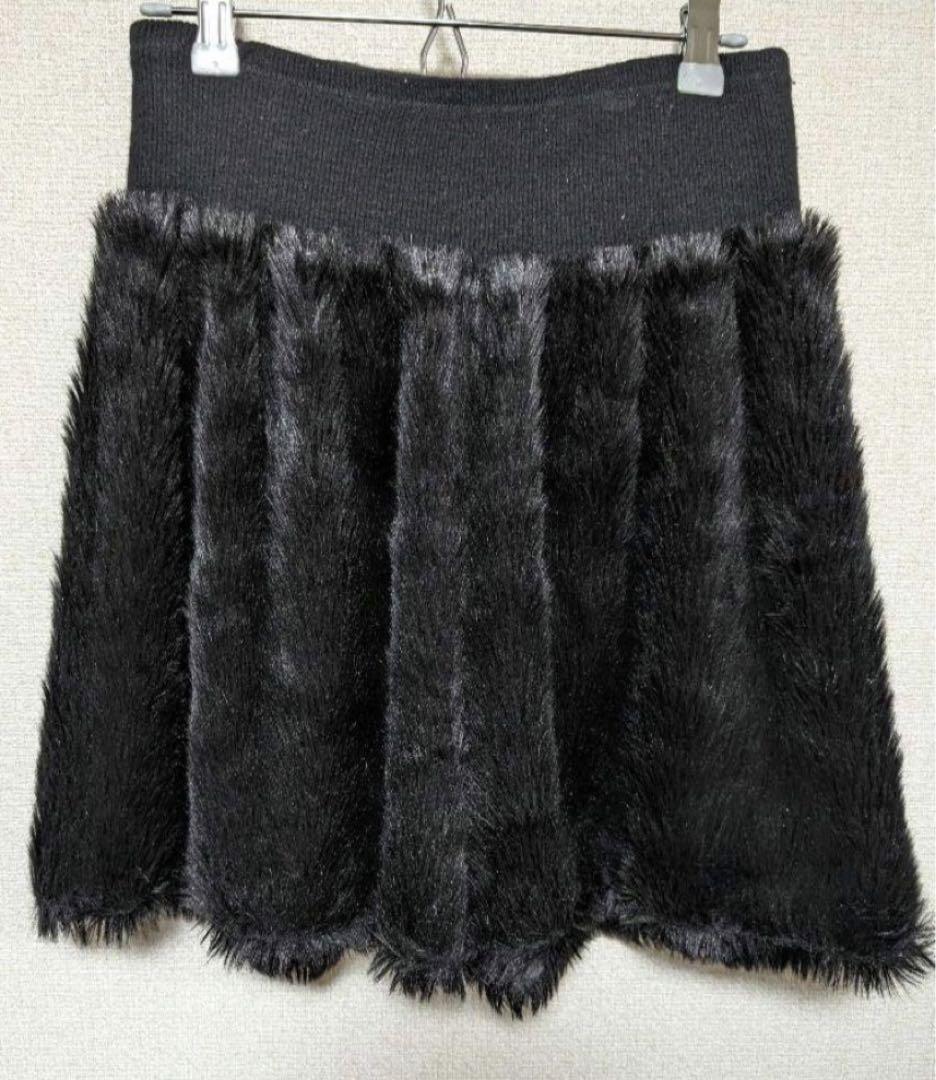 ISSEY MIYAKE ファーショーツ