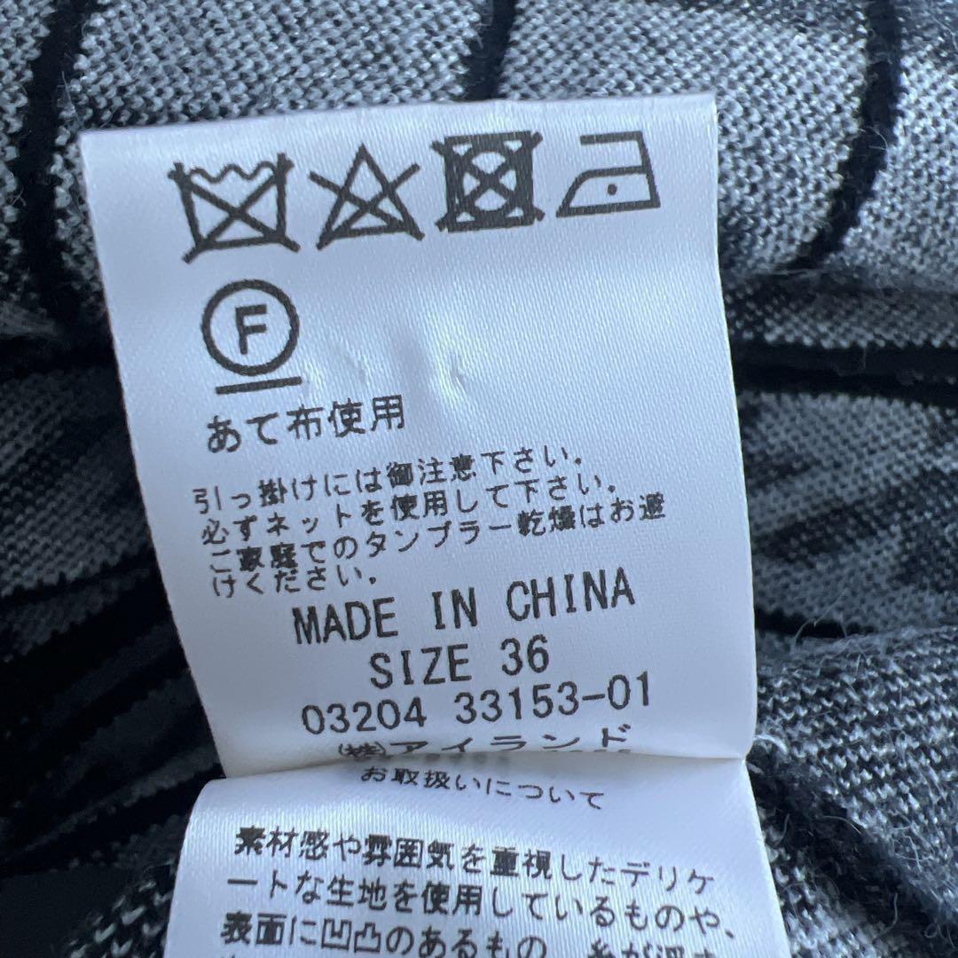 ダイアグラム グレースコンチネンタル ニットロングワンピース 長袖 黒 千鳥柄 ダイアグラム グレースコンチネンタル ニットロングワンピース