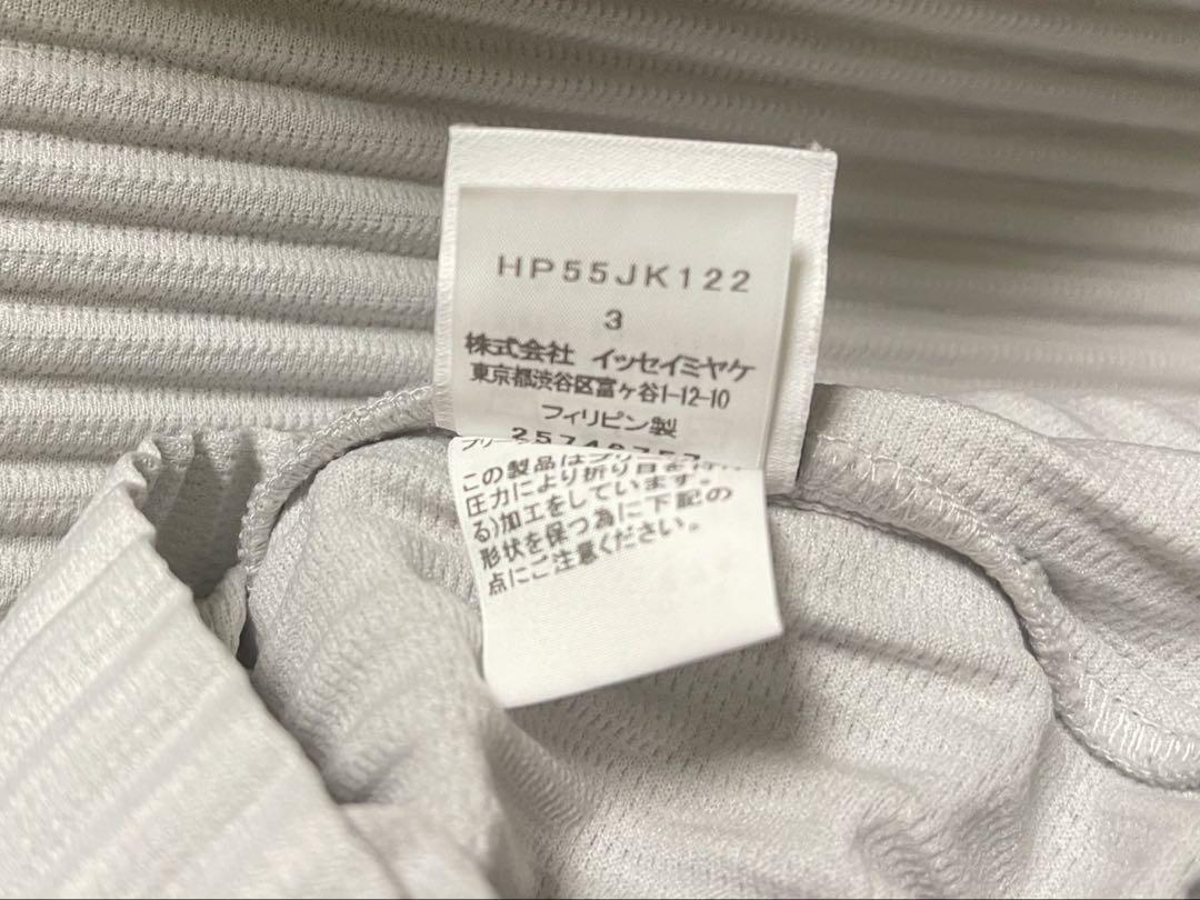 HOMME PLISSÉ ISSEY MIYAKE タートルネック