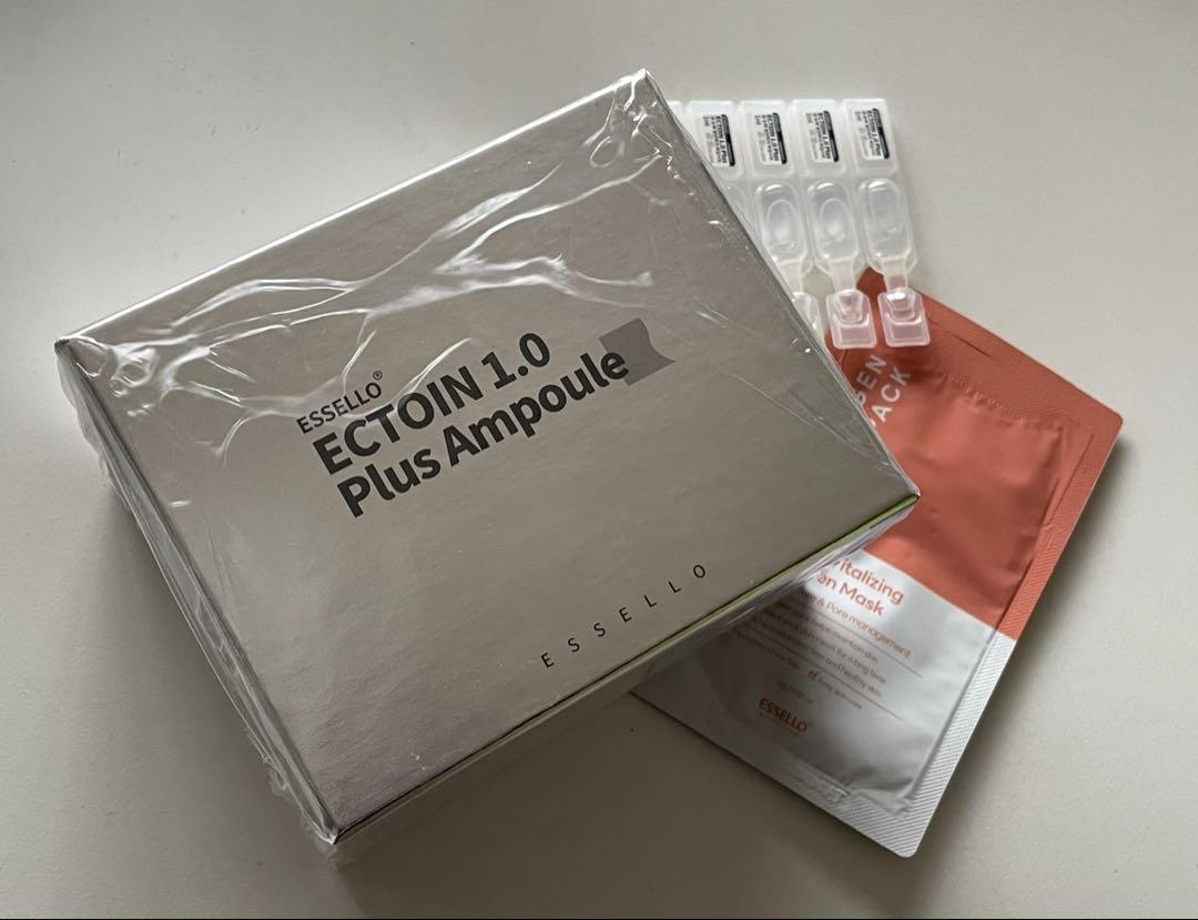 ESSEllO ECTOIN 1.0 Plus Ampoule 20個入り