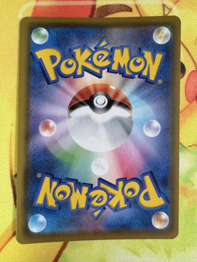 ポケモンカード ミュウ UR 25th ANNIVERSARY