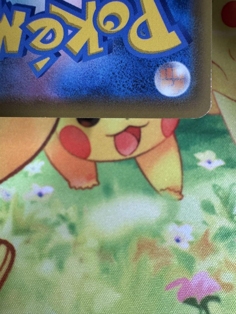 ポケモンカード ミュウ UR 25th ANNIVERSARY
