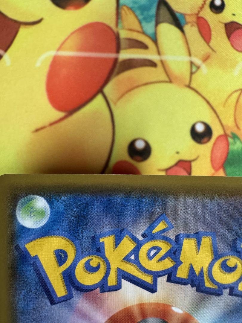 ポケモンカード ミュウ UR 25th ANNIVERSARY