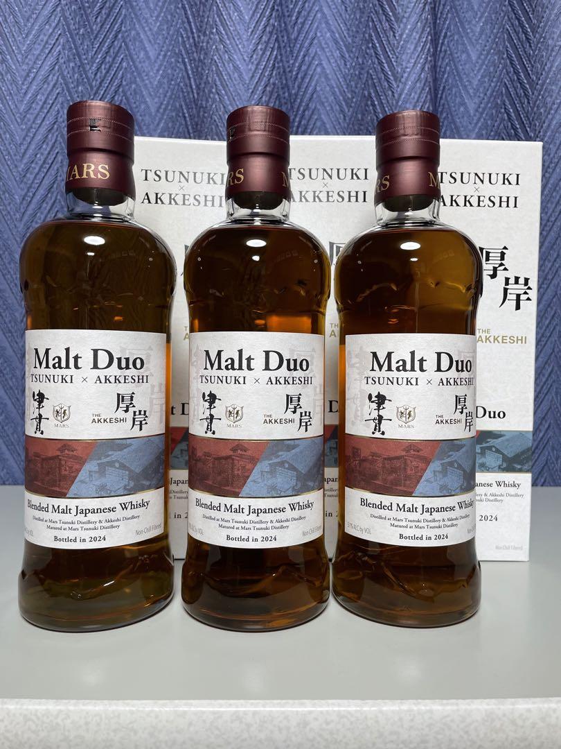 Malt Duo TSUNUKI AKKESHI 津貫 厚岸3本セット