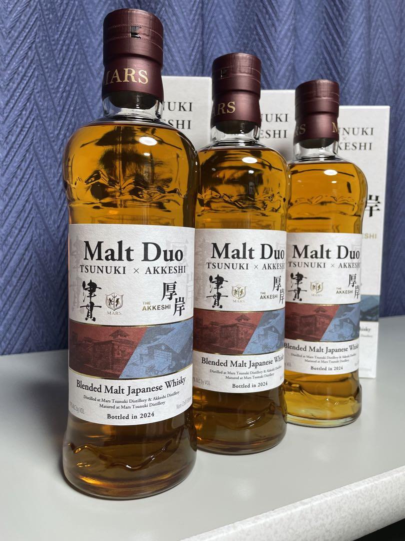 Malt Duo TSUNUKI AKKESHI 津貫 厚岸3本セット