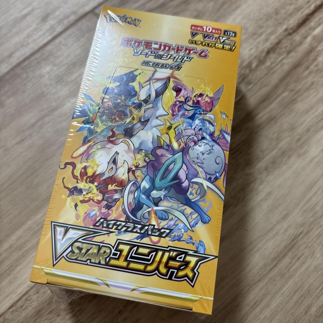 【納品書付き未開封BOX】ポケモンカードゲーム VSTARユニバース