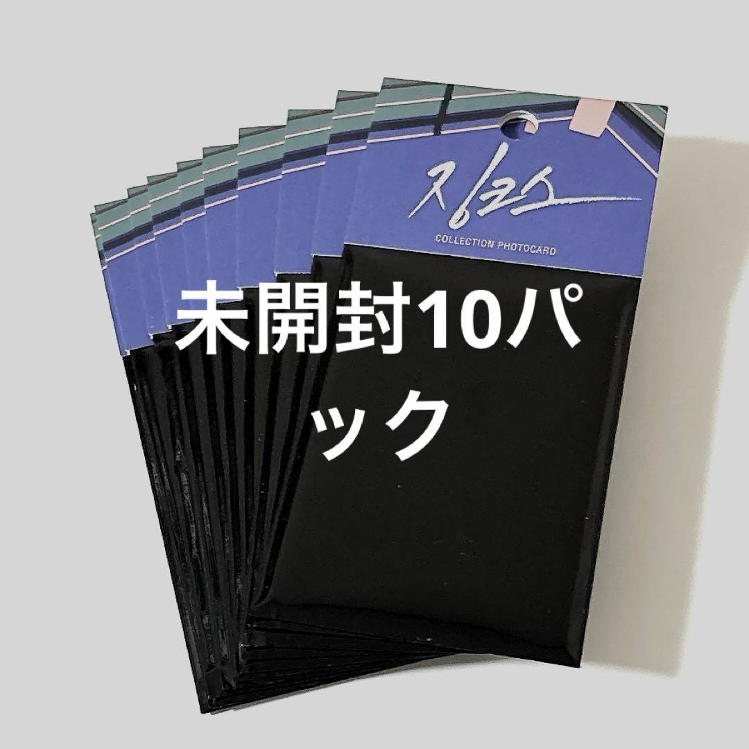 ジンクス Jinx コレクションフォトカード トレカ 未開封 10パック