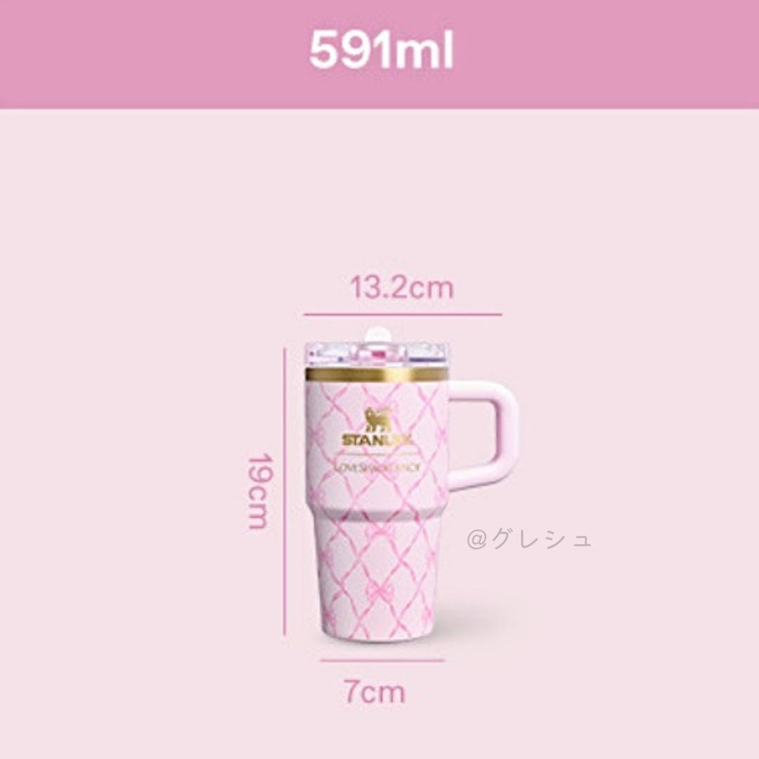 【Holiday限定】Stanley×LoveShackFancy コケットボウ 【Holiday限定】Stanley×LoveShackFancy コケットボウ