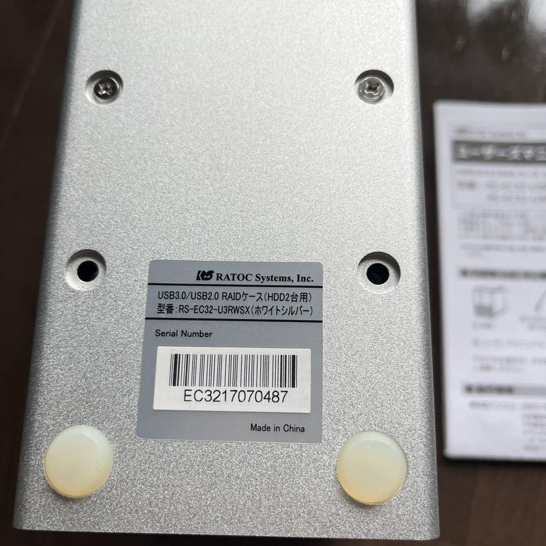 RAID 4TB RS-EC32-U3RWSX + HDD2台付 画像7