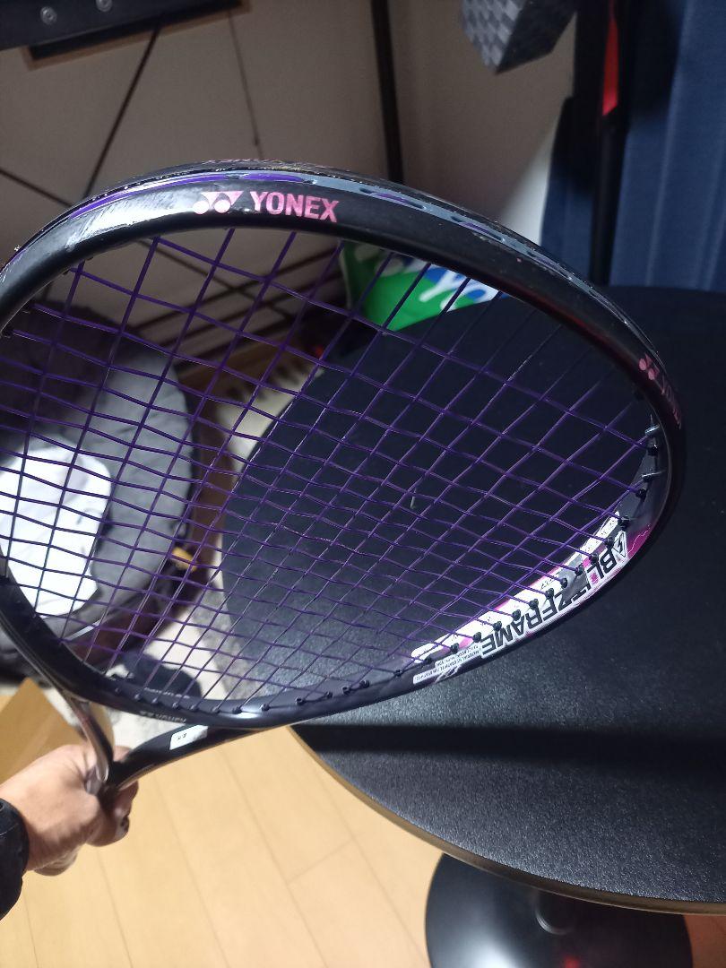 YONEX　ボルトレイジ5S
