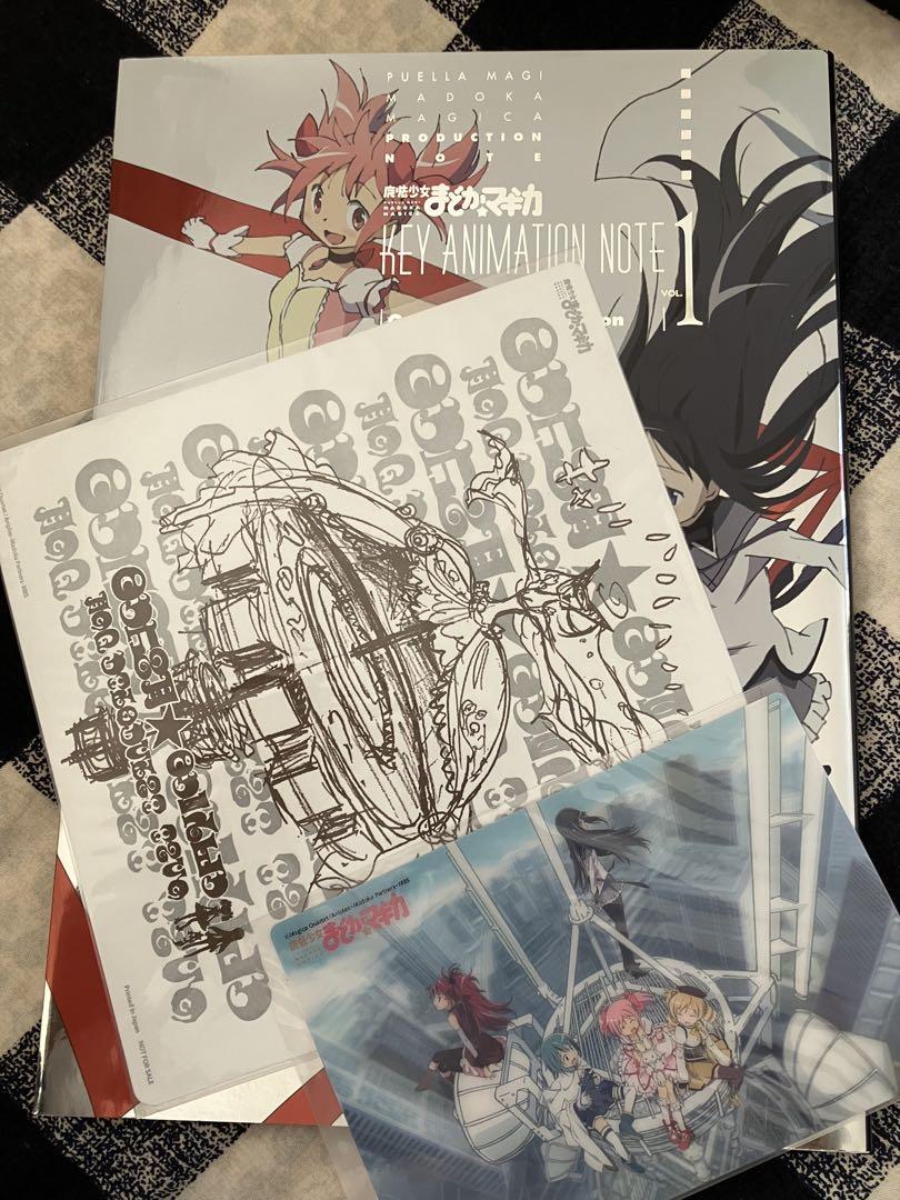 魔法少女まどか☆マギカ KEY ANIMATION NOTE 全6巻＋extra