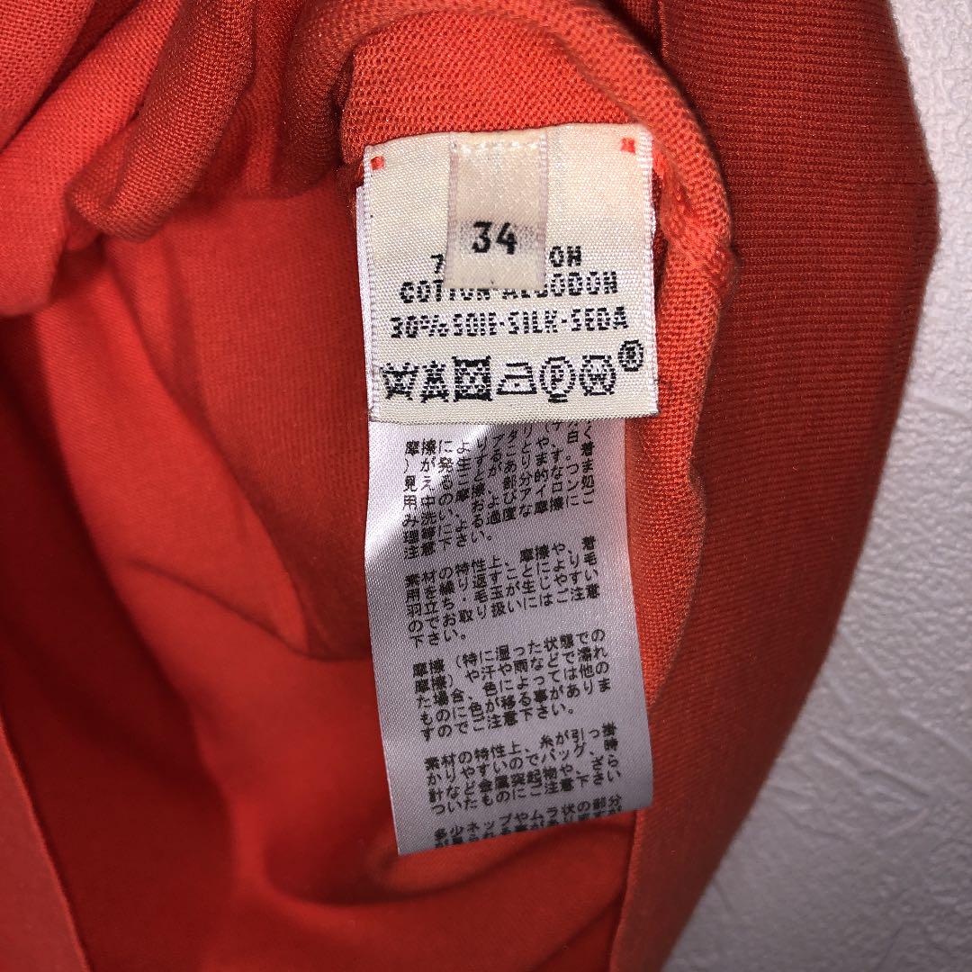 HERMES エルメス トップス オレンジ ニット カットソー シルク