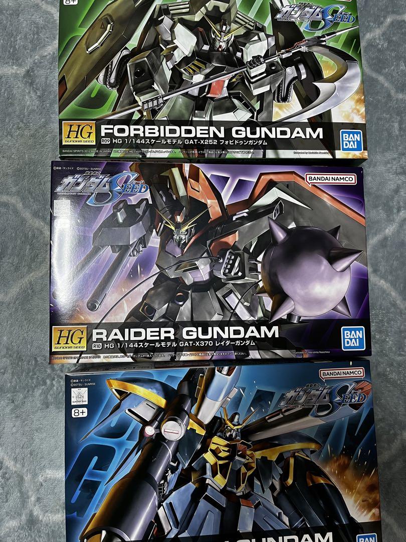 ガンプラ 未組立 HG1/144カラミティ レイダー フォビドゥン