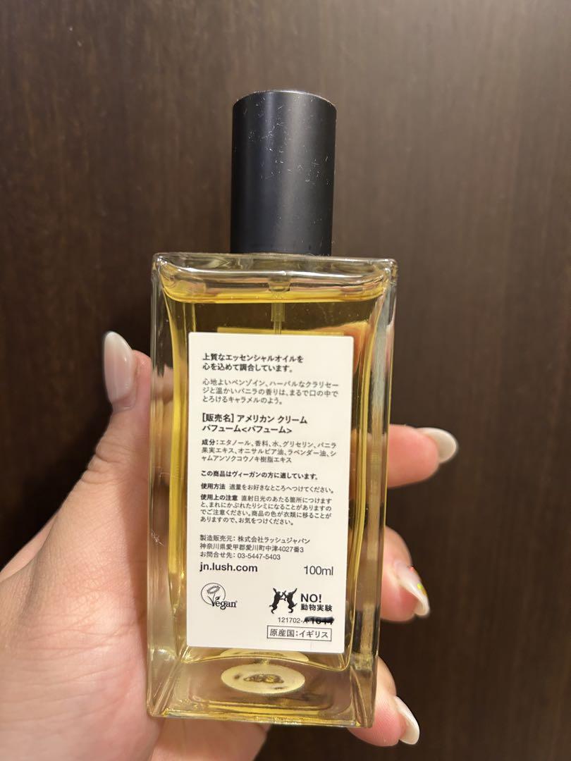 LUSH 香水 パフューム LUSH アメリカンクリーム