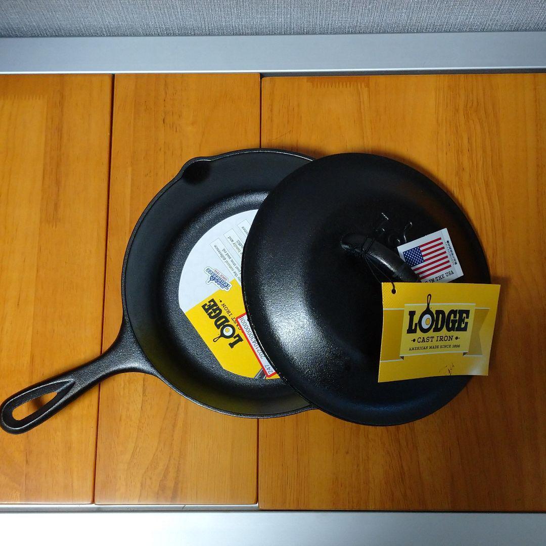 〖新品〗ロッジロジック　LODEG　スキレット　8インチ　カバーセット