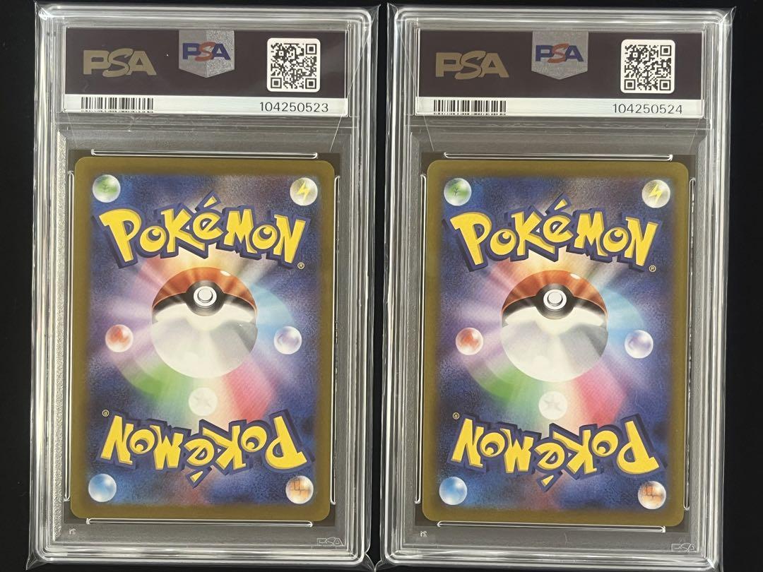 【PSA10 】2連番 ゼラオラ Vmax VSTAR ポケモンカード Vユニ