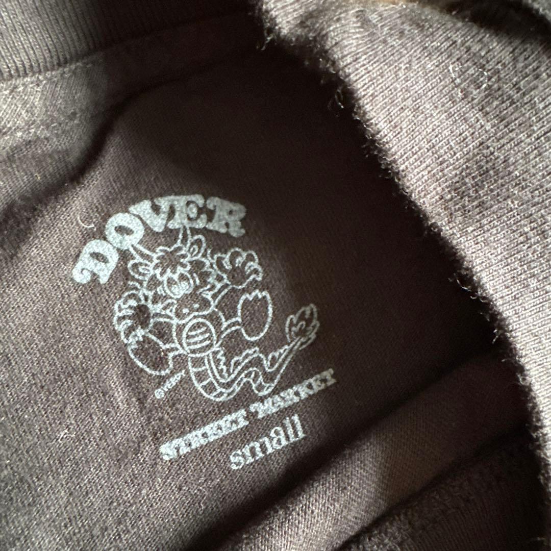 DSM VERDY Year of the Dragon Tee DSM VERDY Year of the Dragon Tee