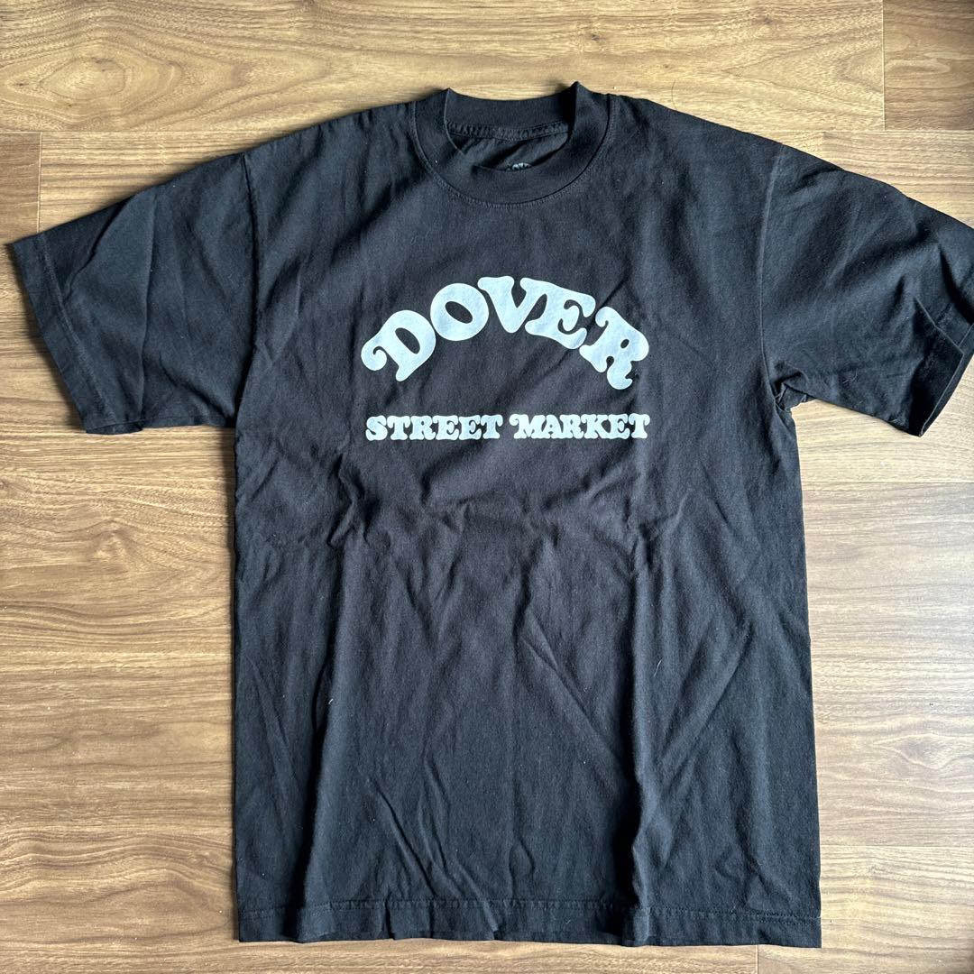 DSM VERDY Year of the Dragon Tee DSM VERDY Year of the Dragon Tee