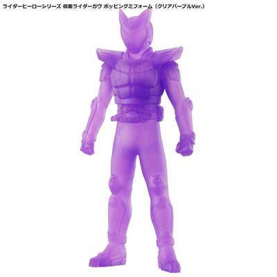 紫色ガブリアン【ソフビ】 限定ソフビ「仮面ライダーガヴ(クリアパープルVer.)」単品